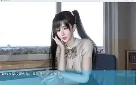 我的幸福人生 角色事件 资料图 3