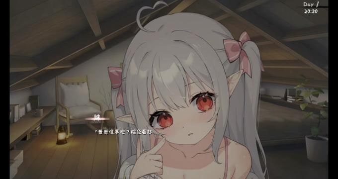 和存在感薄弱妹妹一起的简单生活 角色事件 资料图 7