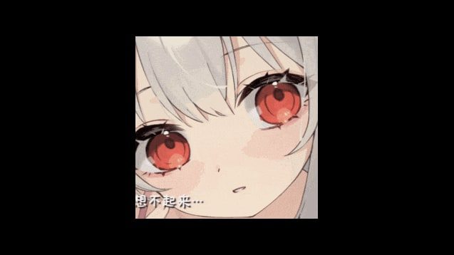 和存在感薄弱妹妹一起的简单生活 玩法展示 专题图 1