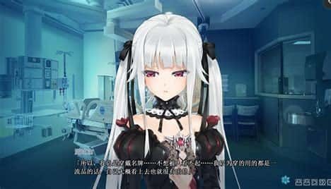 美少女万华镜 版本内容 专题图 8