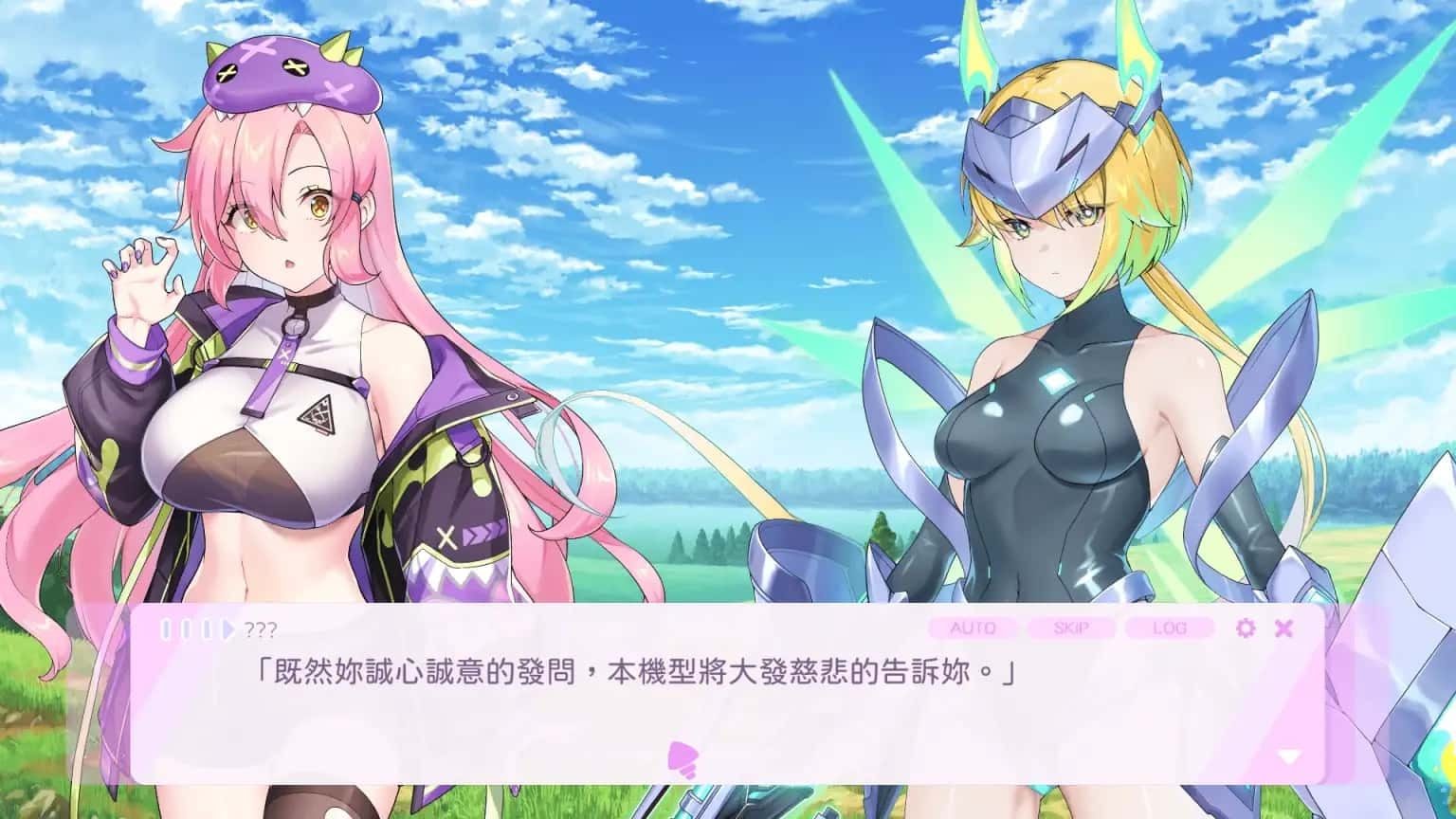 暴食的怪兽公主:惑星美食之旅 角色养成 详情图 3